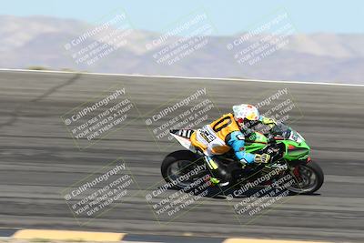 media/May-10-2025-Race Pace (Sat) [[db32fef2da]]/Vested/3-Bowl Set 1 (9am)/